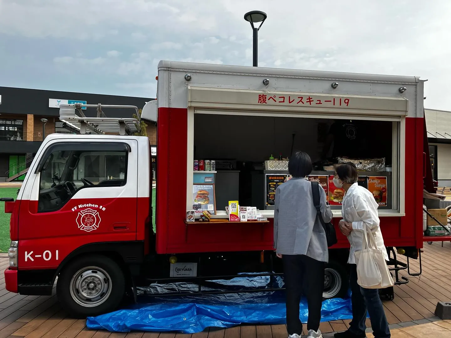 娘に付き添って東岸和田へ。