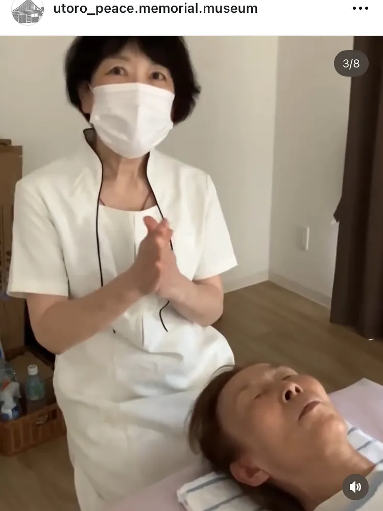 リポストさせていただきます。