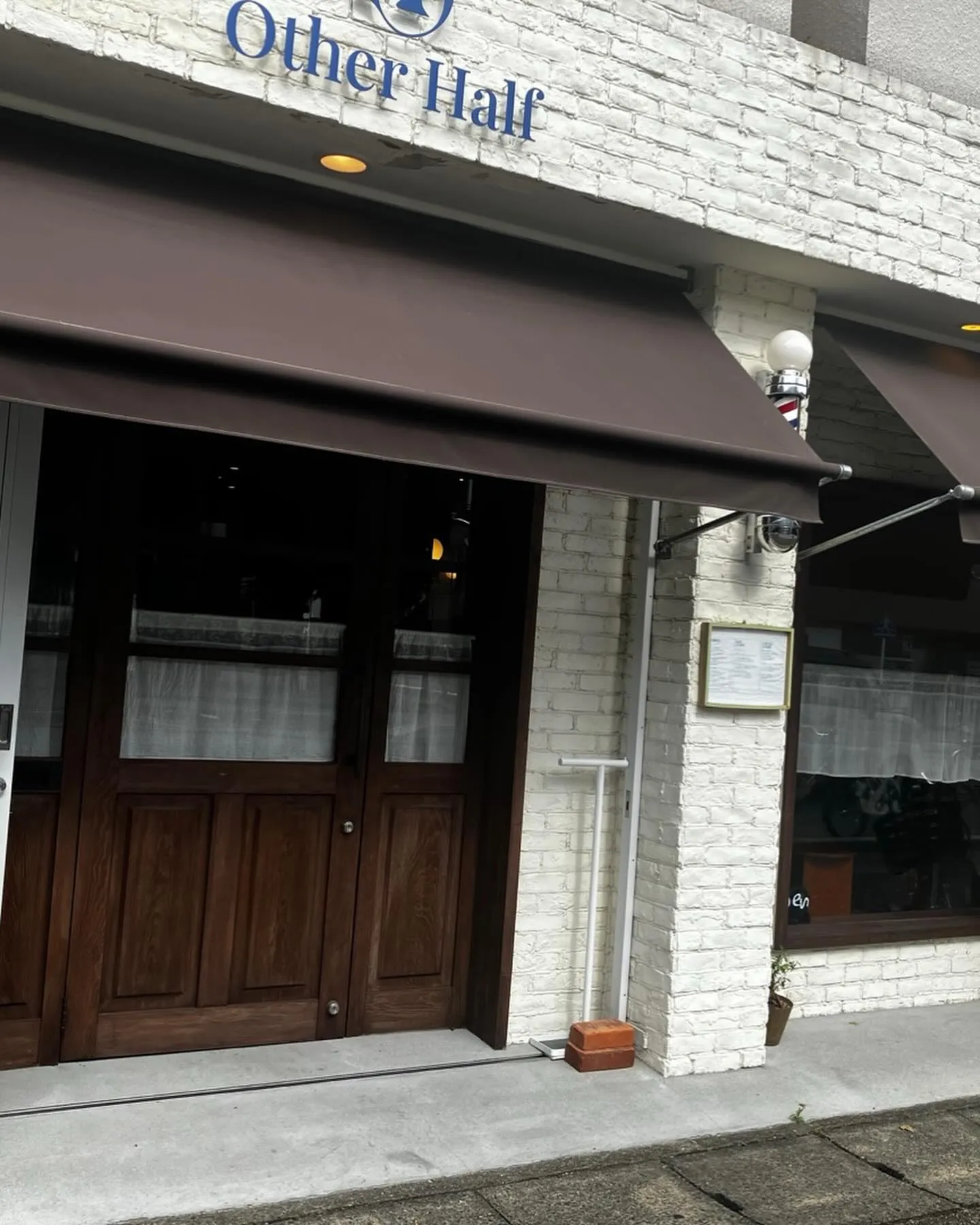 ベトナムコーヒーと理髪店
